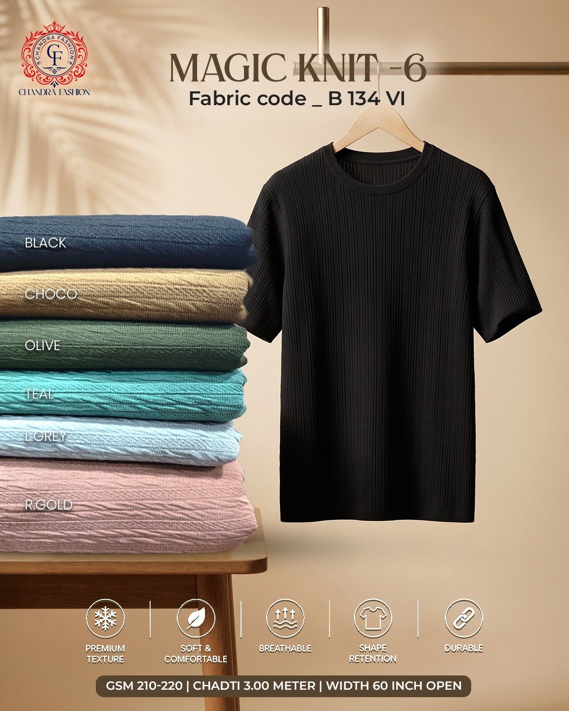 Magic Knitted Fabric